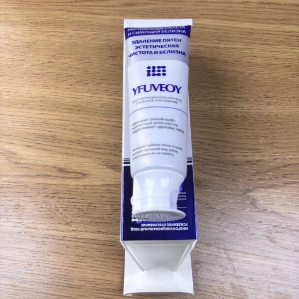 зубная паста