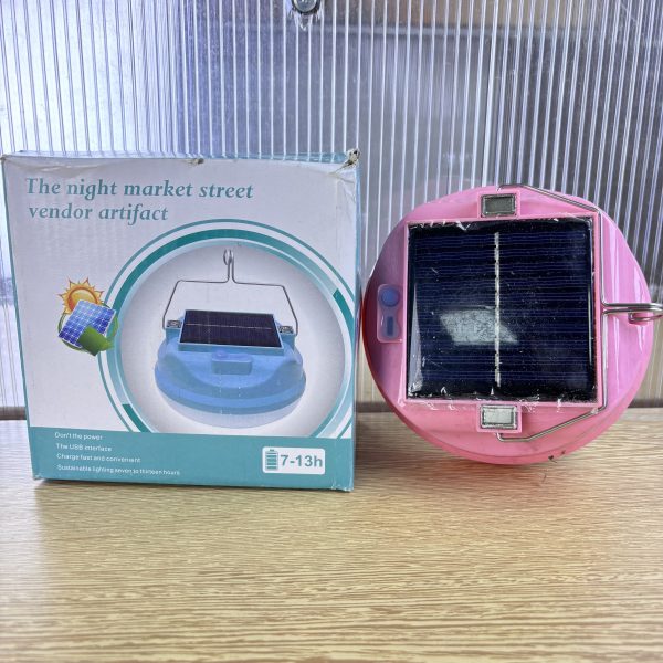 Солнечные светильники