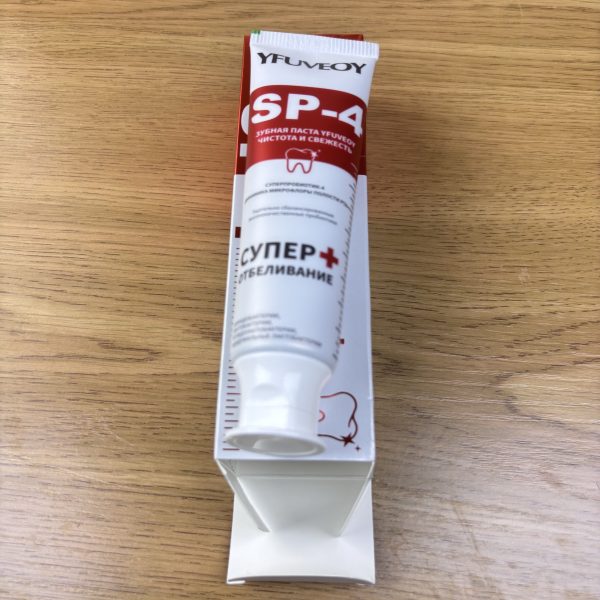 зубная паста