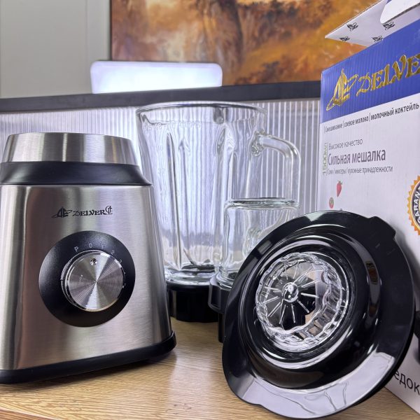 Соковыжималка