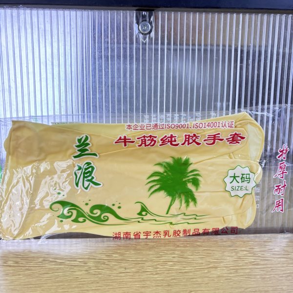 перчатки из коровьей кожи